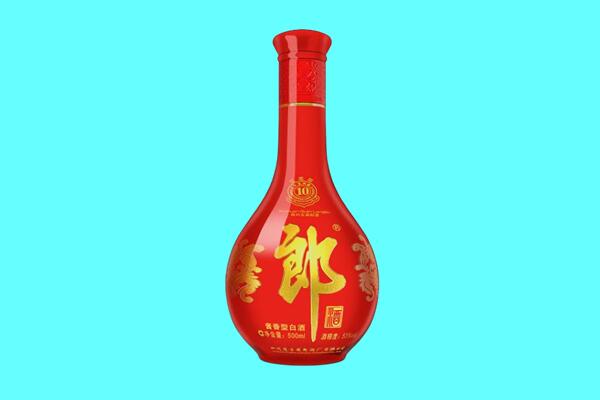 上海郎酒回收.jpg