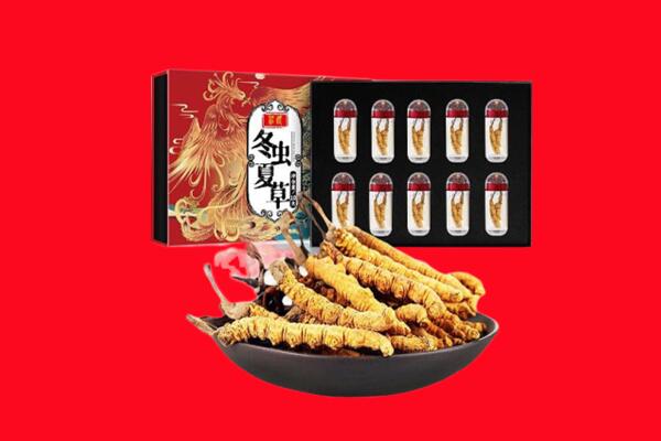 上海回收虫草