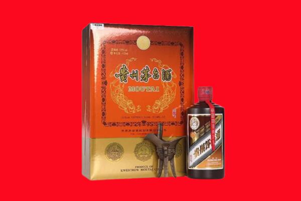 上海回收30年茅台酒.jpg