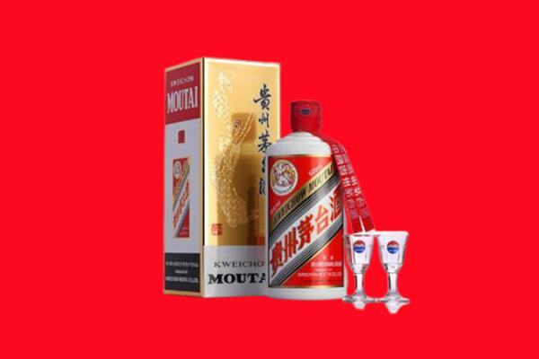 上海回收茅台酒.jpg